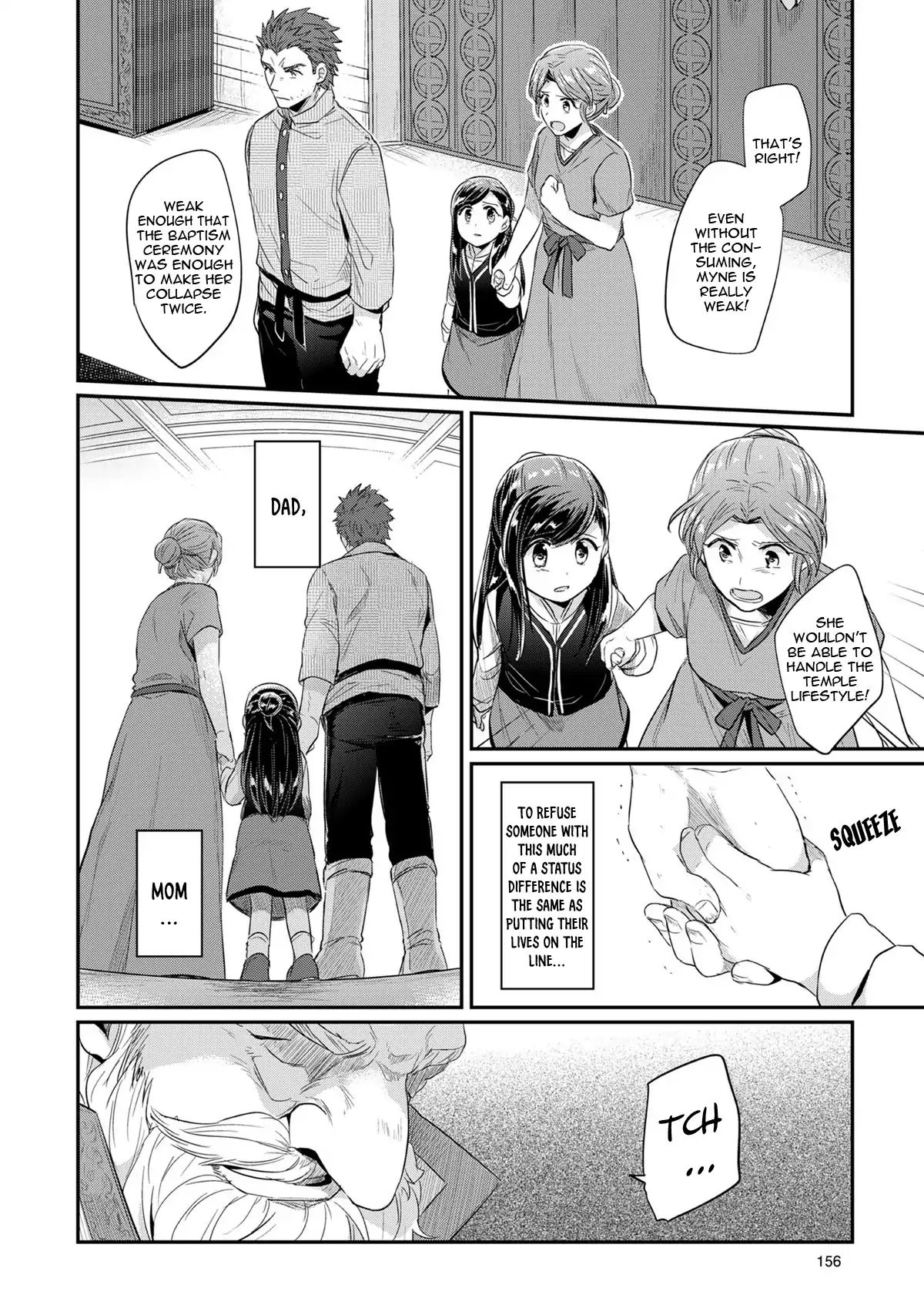 Page 21 of Chapter 33