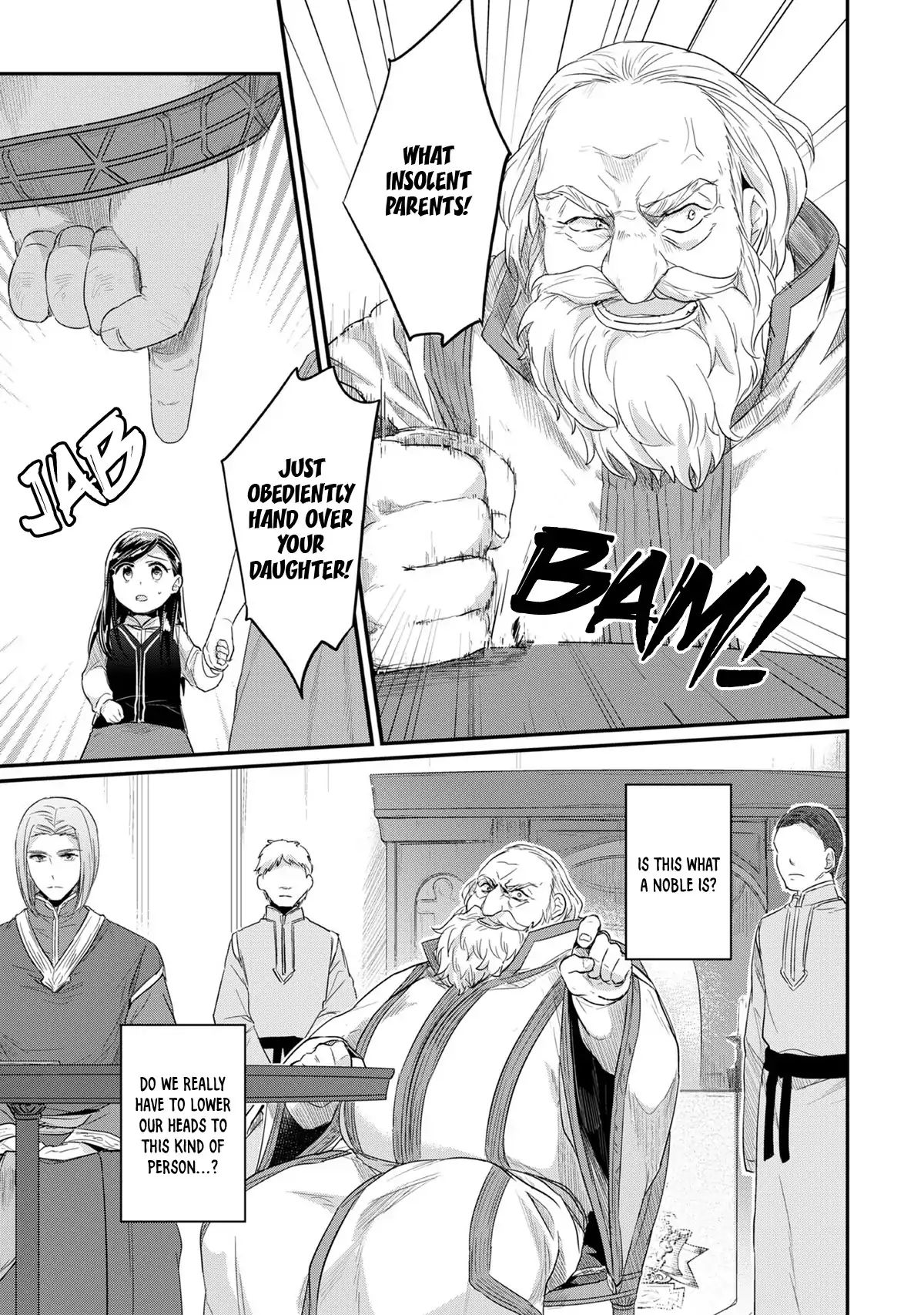 Page 22 of Chapter 33