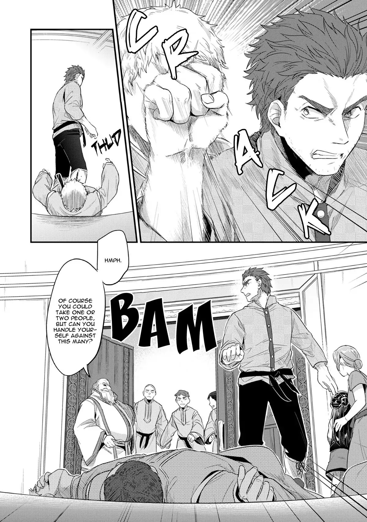 Page 27 of Chapter 33
