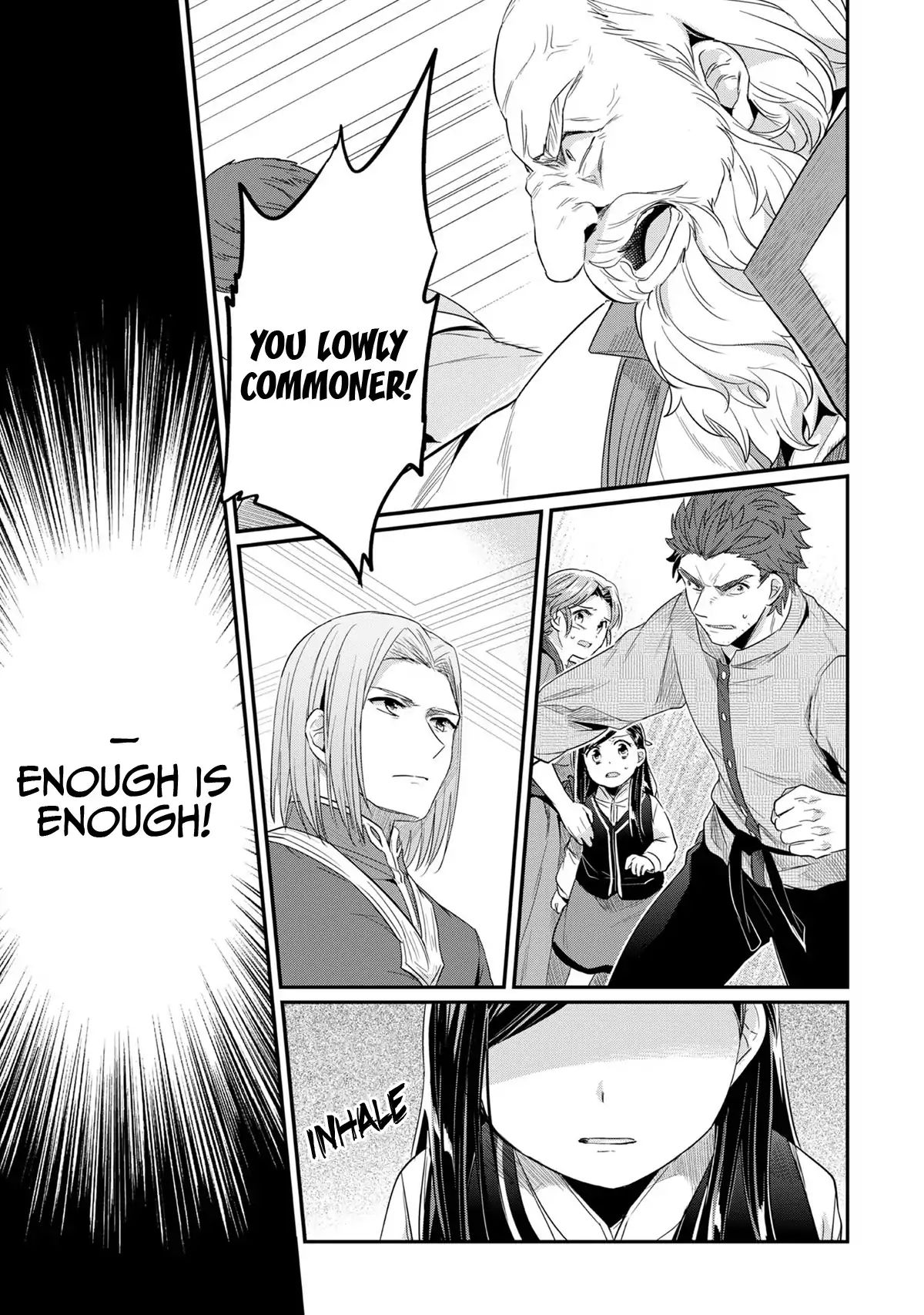 Page 28 of Chapter 33