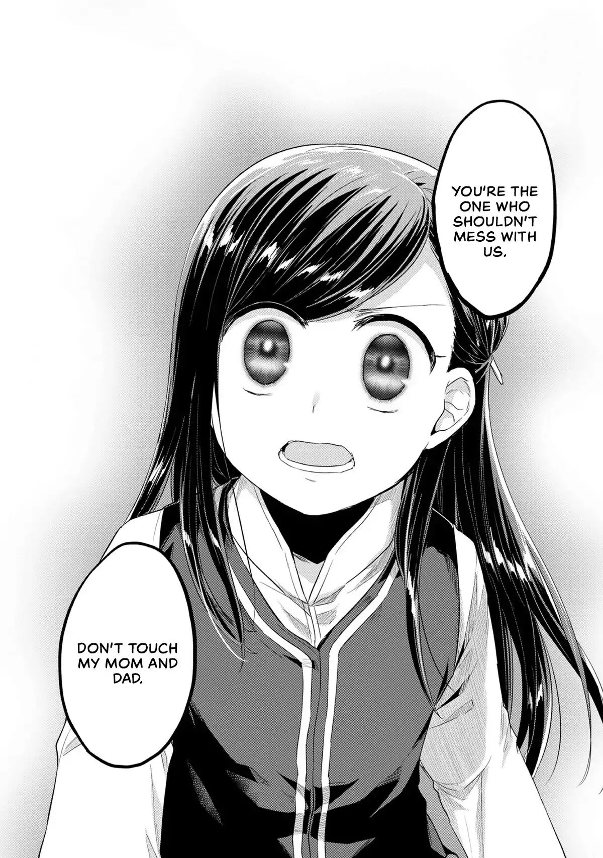 Page 29 of Chapter 33