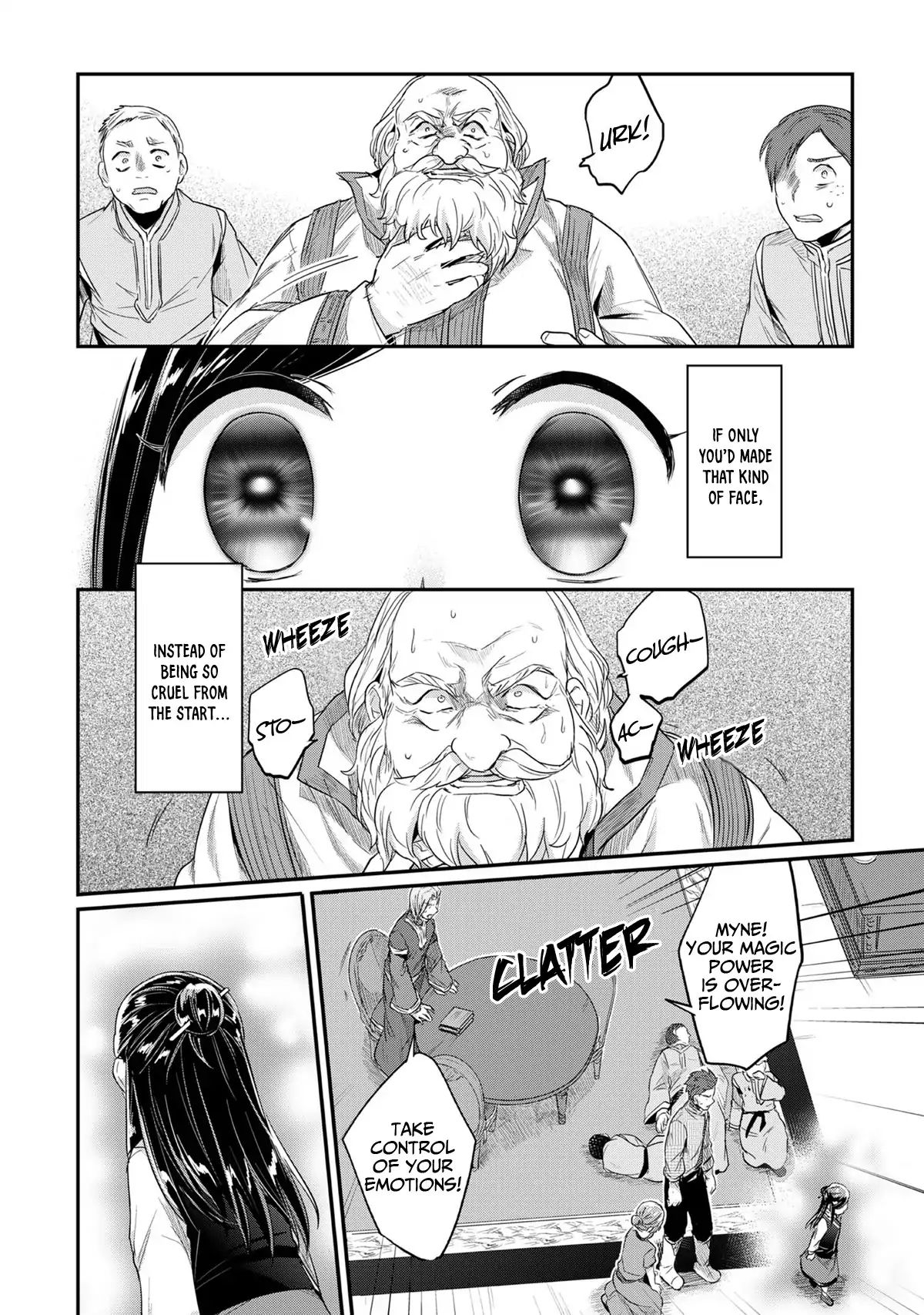 Page 31 of Chapter 33
