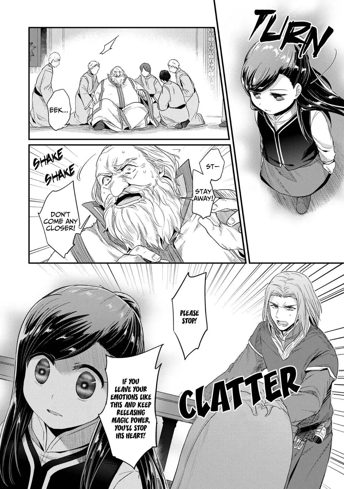 Page 33 of Chapter 33
