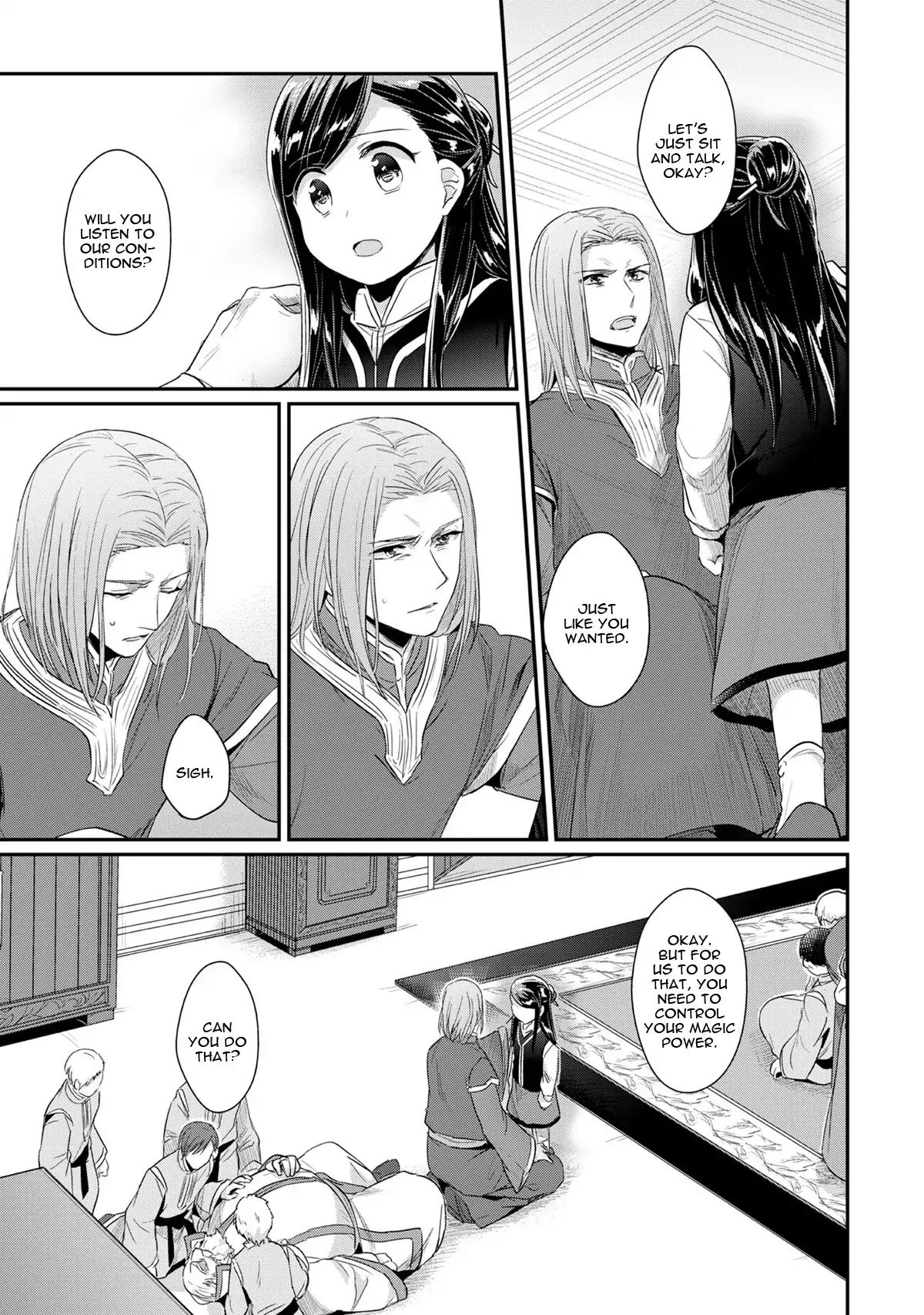Page 37 of Chapter 33