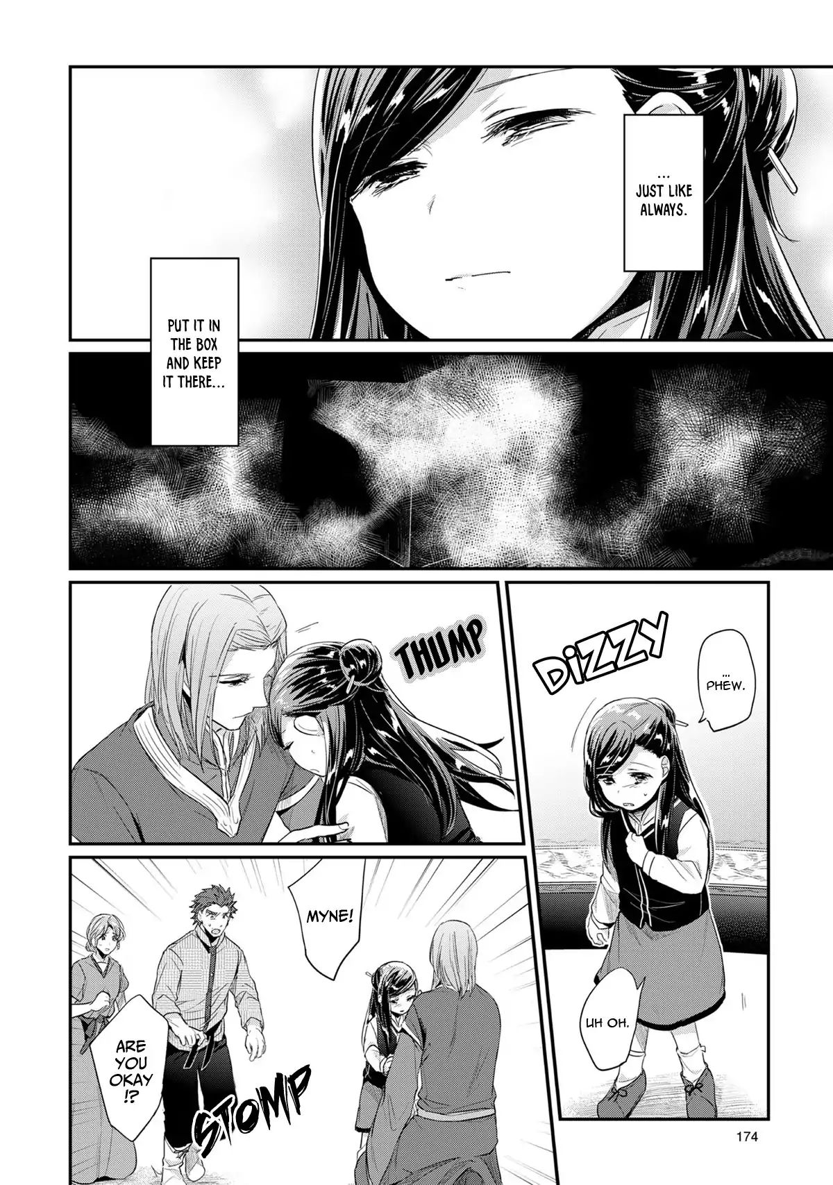 Page 38 of Chapter 33