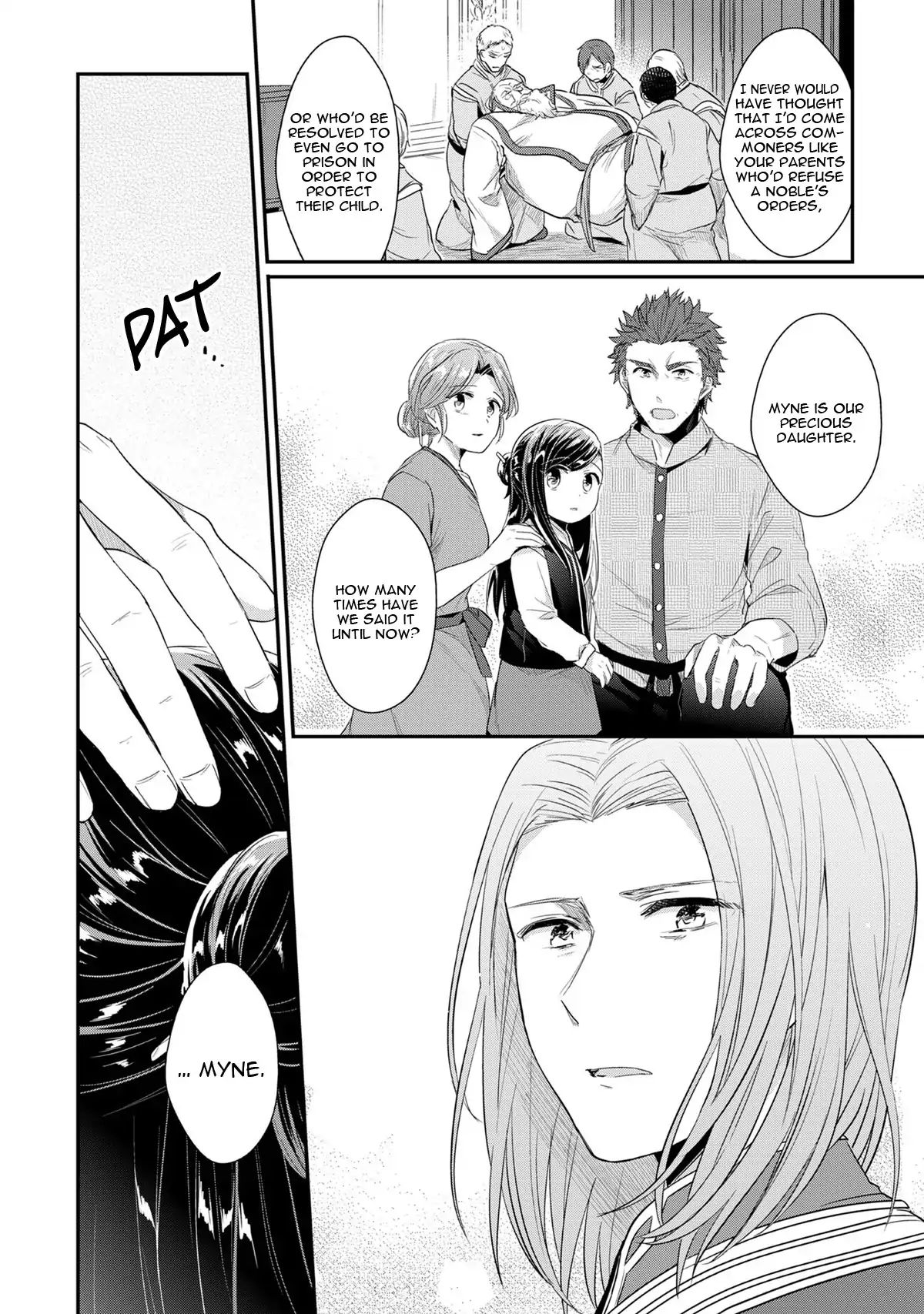 Page 40 of Chapter 33