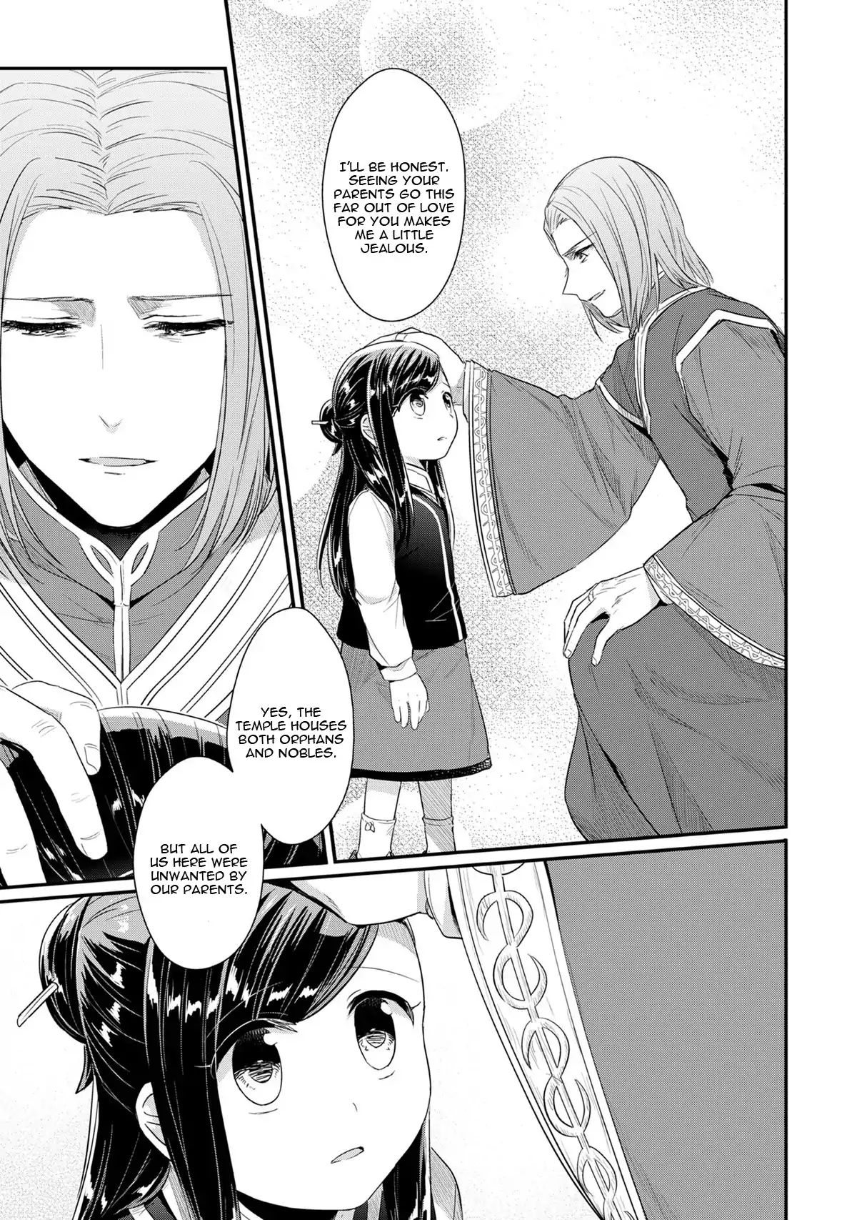 Page 41 of Chapter 33