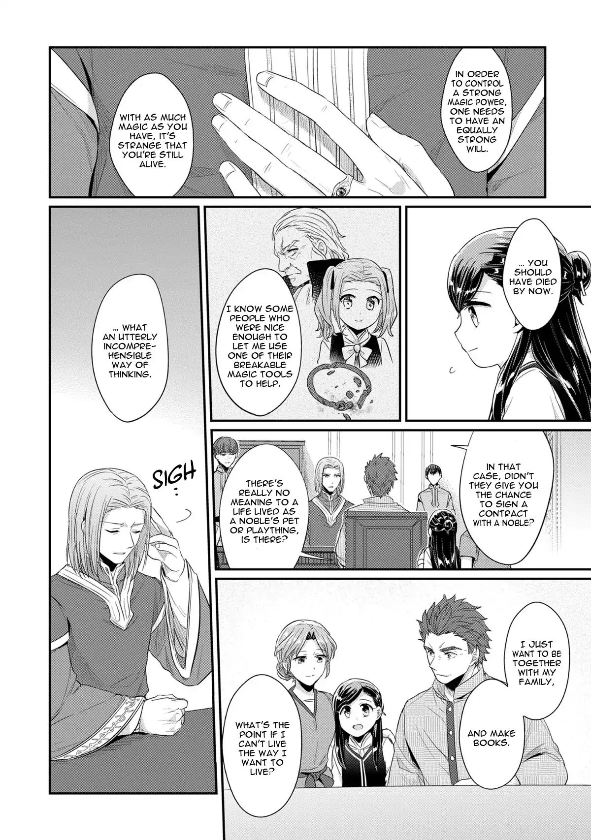 Page 44 of Chapter 33