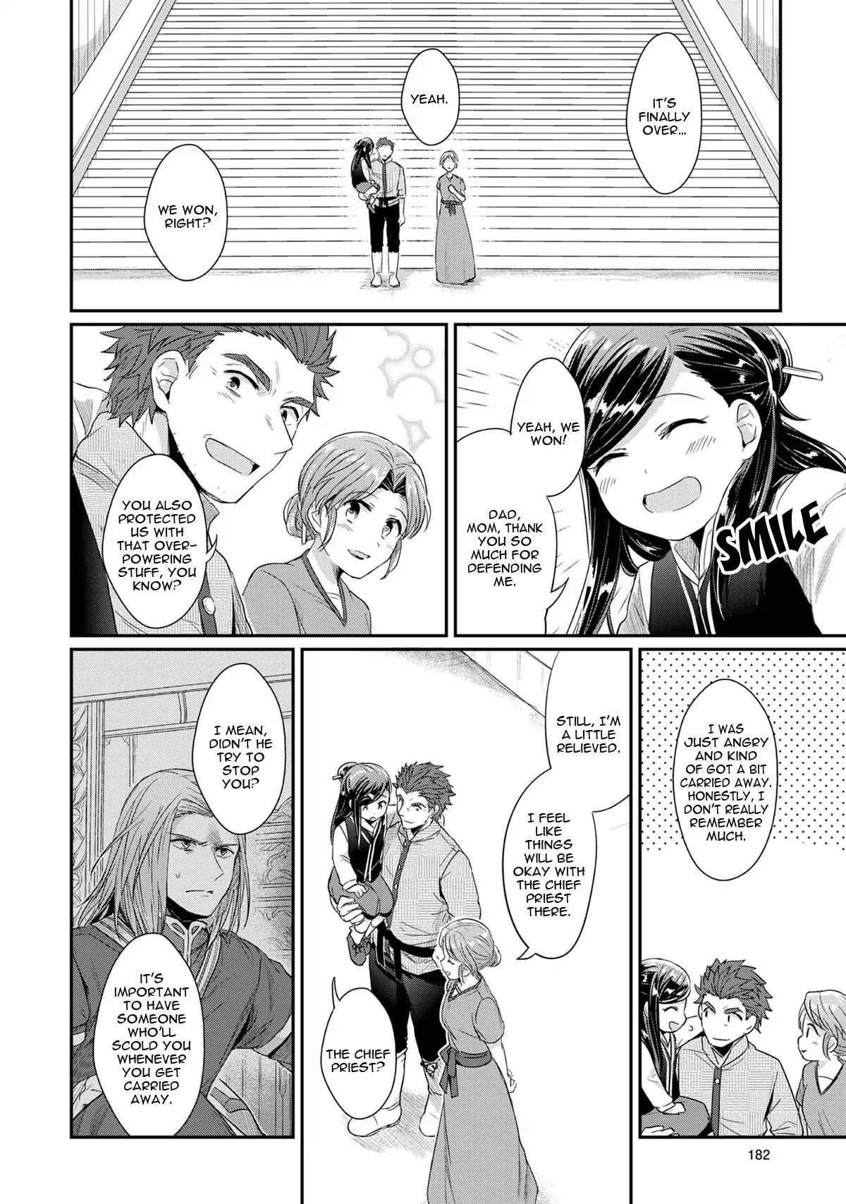 Page 46 of Chapter 33