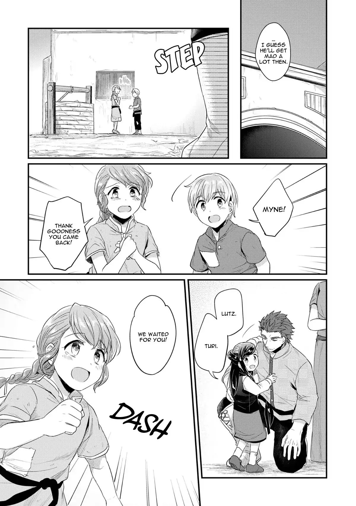 Page 47 of Chapter 33