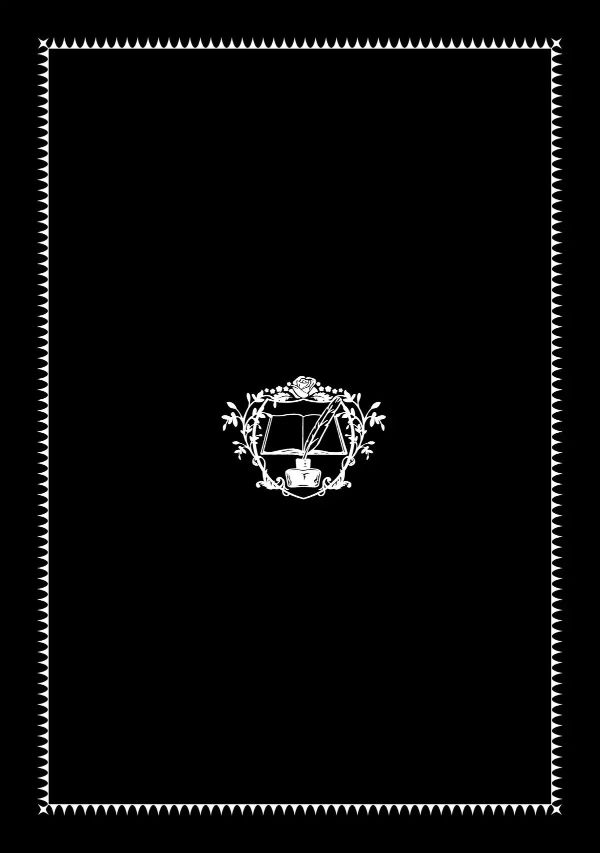 Page 49 of Chapter 33