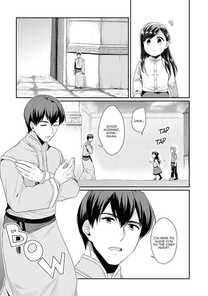 Page 11 of Chapter 34