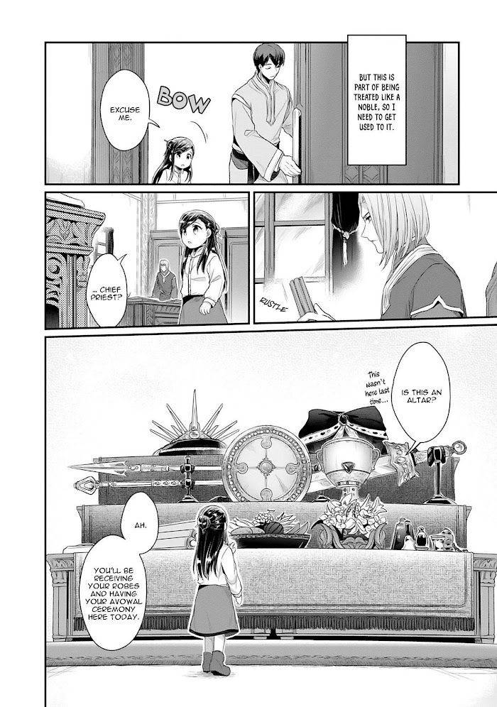 Page 14 of Chapter 34