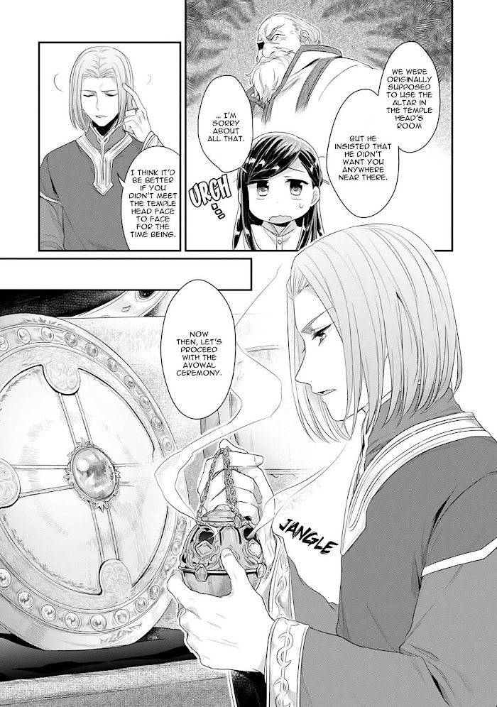 Page 15 of Chapter 34