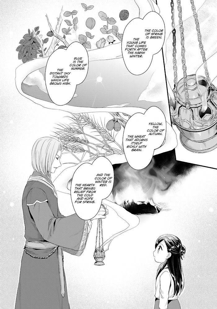 Page 16 of Chapter 34