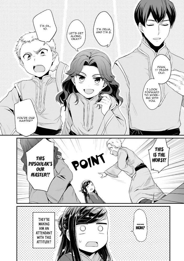 Page 24 of Chapter 34