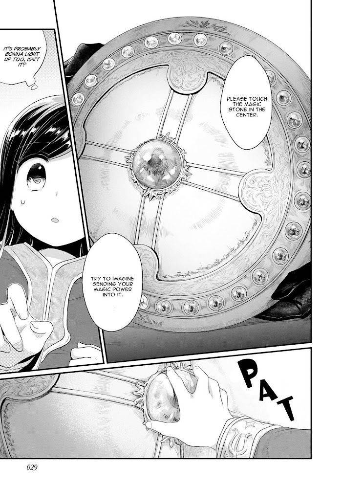 Page 29 of Chapter 34