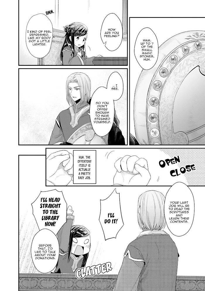 Page 33 of Chapter 34