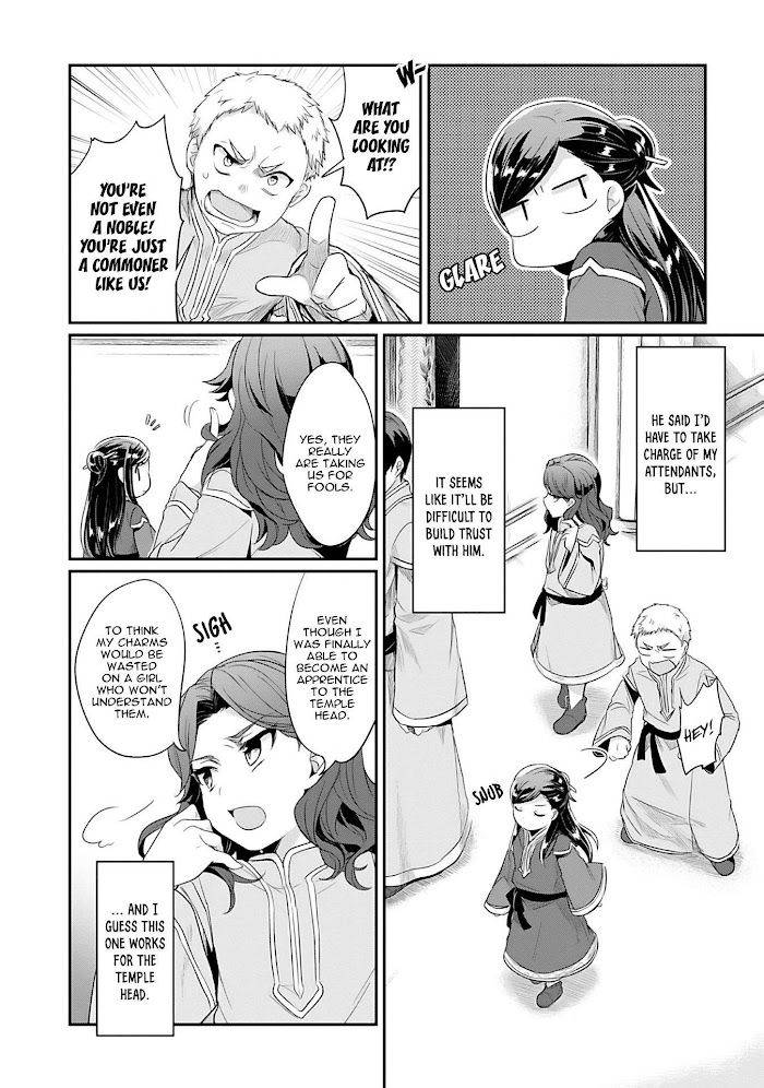 Page 34 of Chapter 34