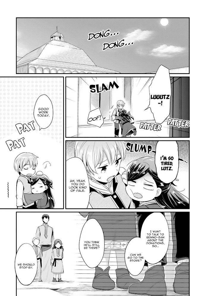Page 43 of Chapter 34