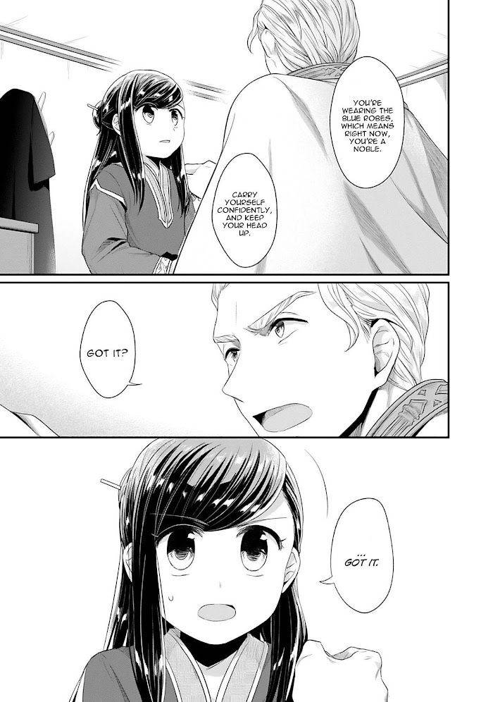 Page 10 of Chapter 35