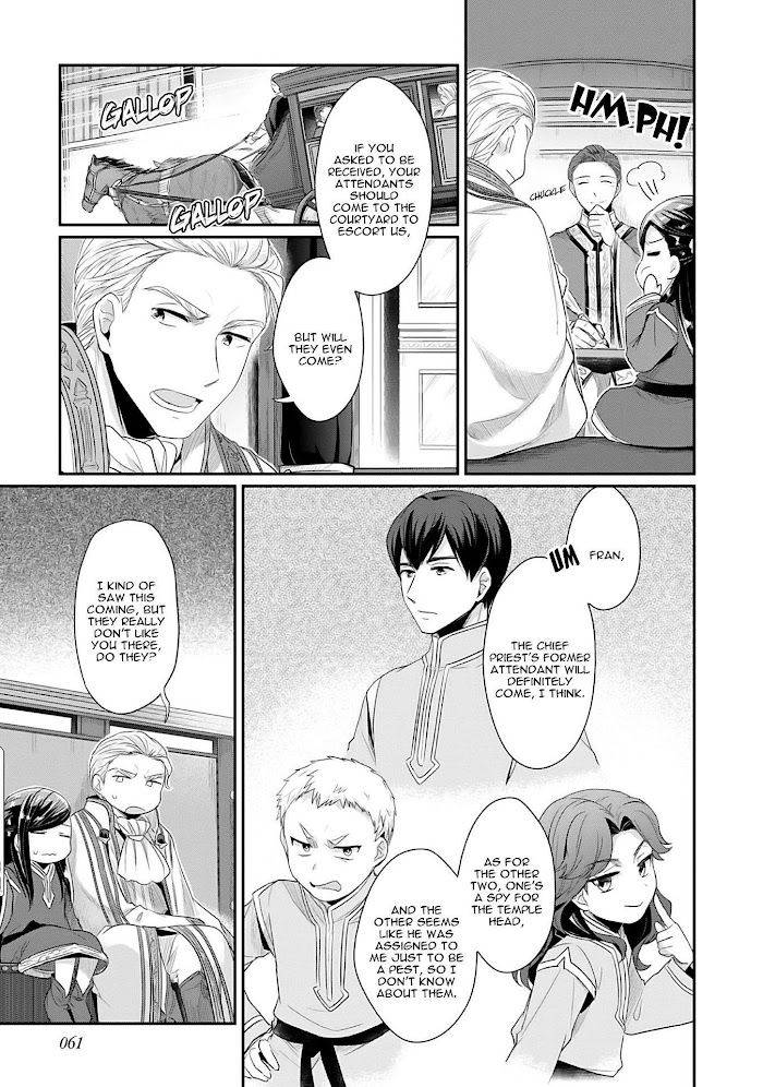 Page 12 of Chapter 35