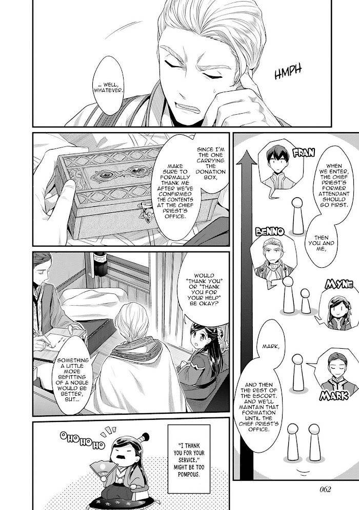 Page 13 of Chapter 35