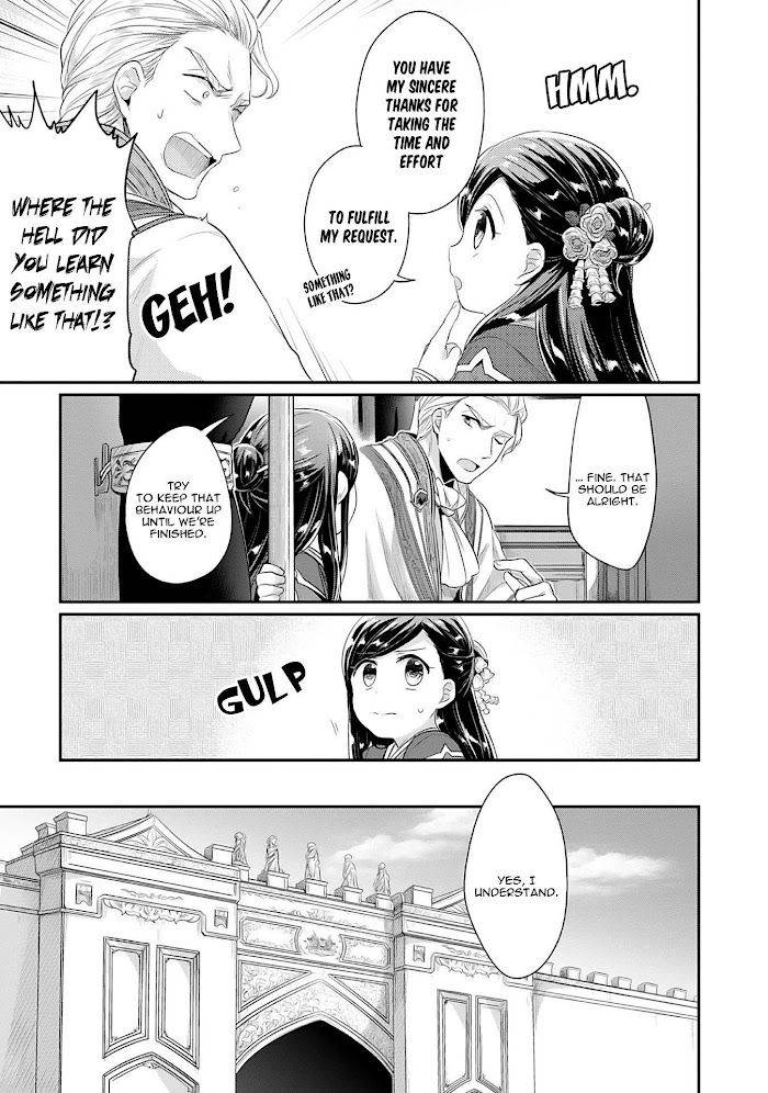 Page 14 of Chapter 35