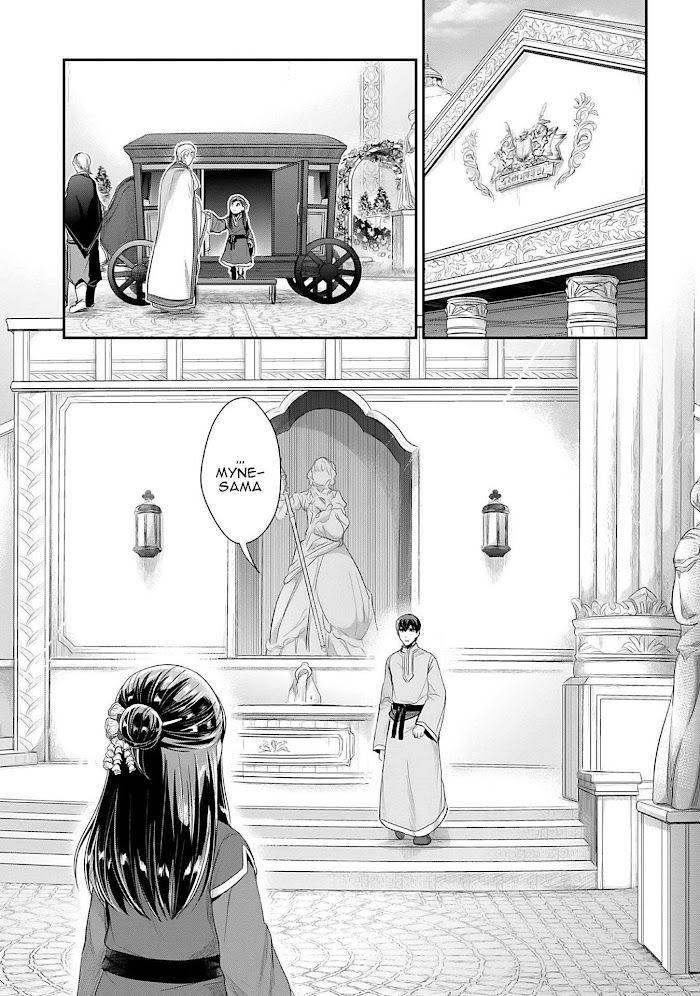 Page 15 of Chapter 35