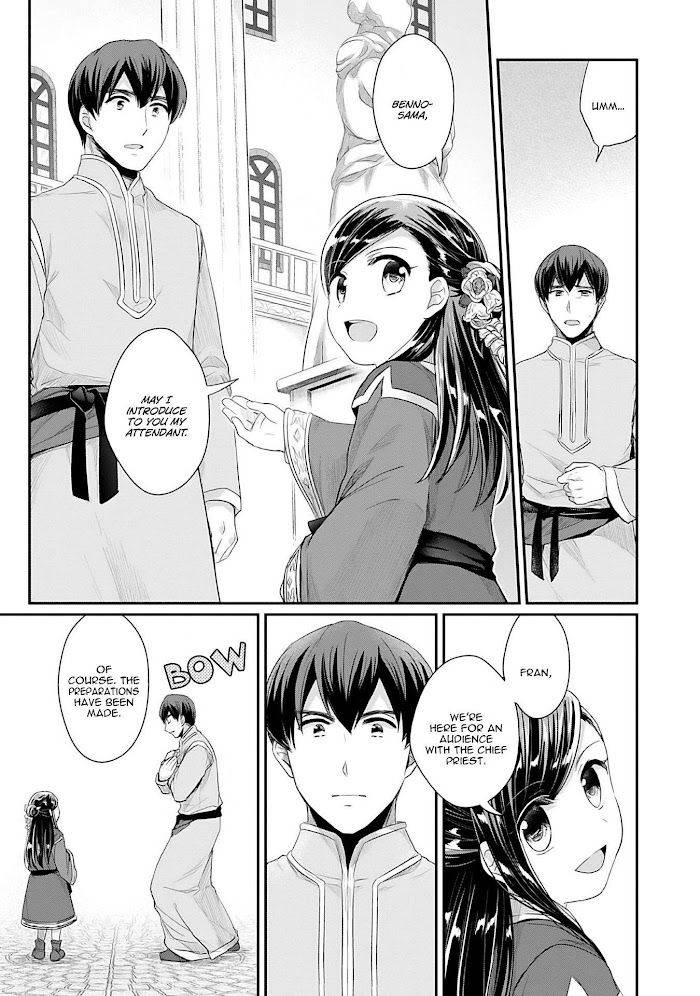 Page 16 of Chapter 35