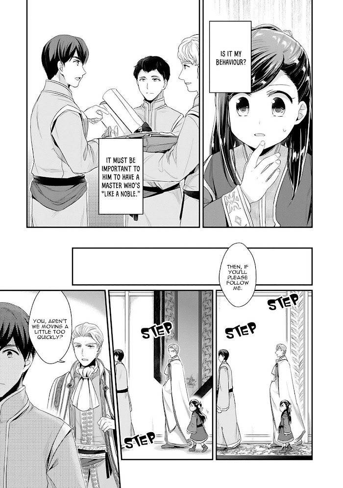 Page 18 of Chapter 35
