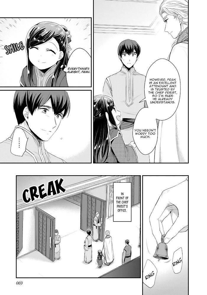 Page 20 of Chapter 35
