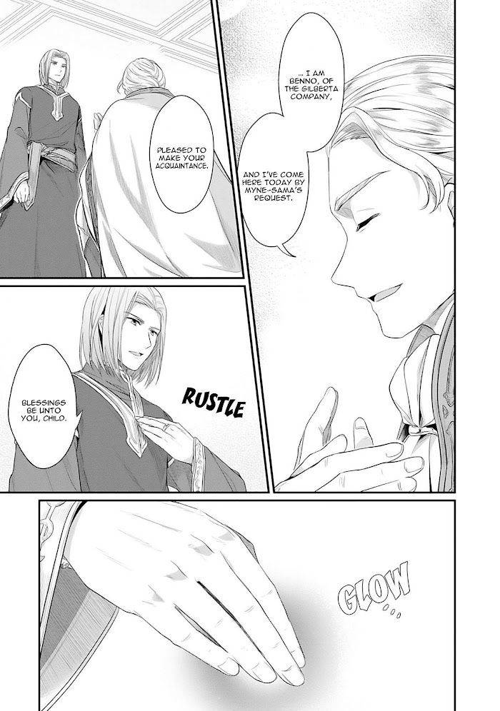 Page 22 of Chapter 35
