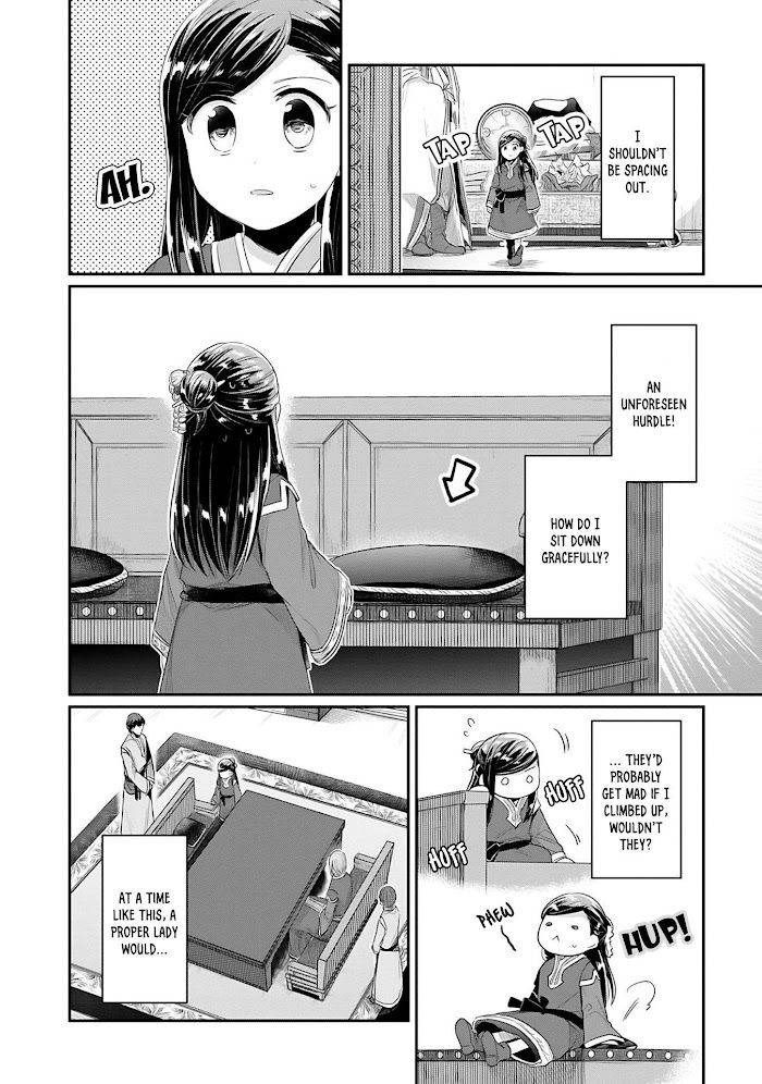 Page 25 of Chapter 35