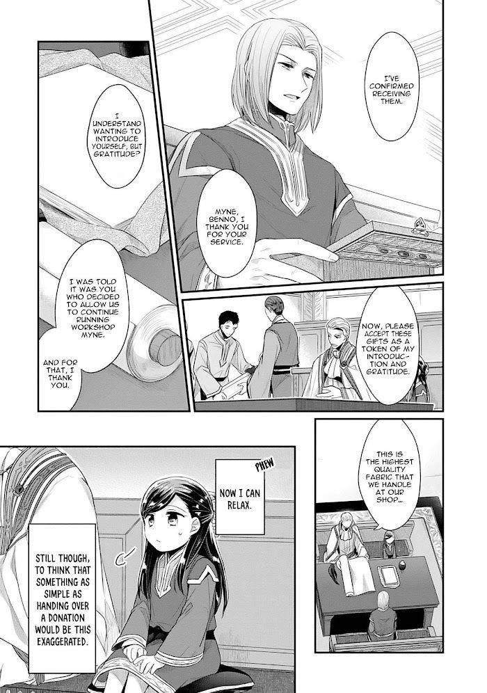 Page 28 of Chapter 35