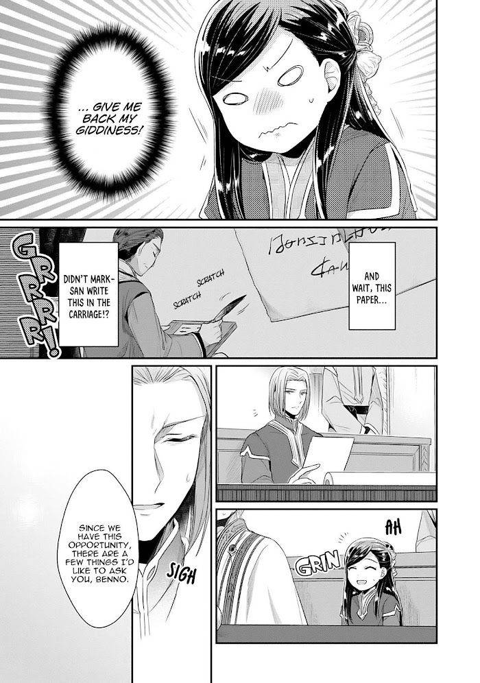 Page 30 of Chapter 35