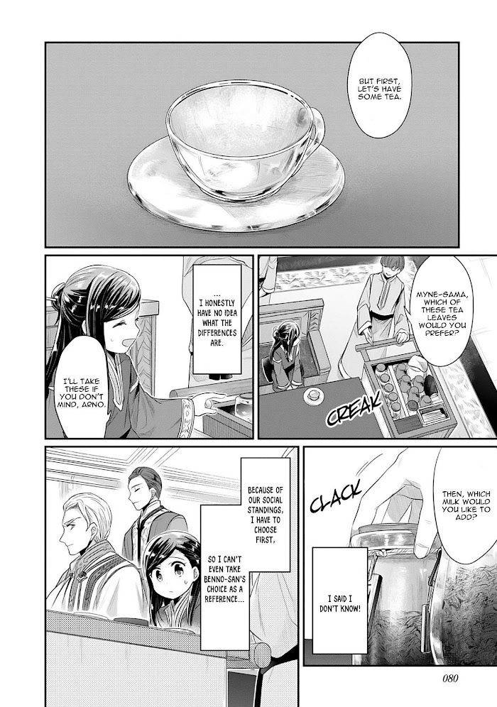 Page 31 of Chapter 35