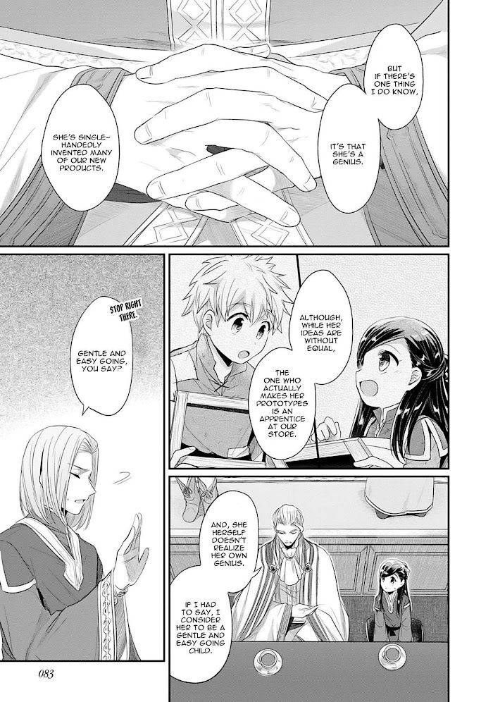 Page 34 of Chapter 35