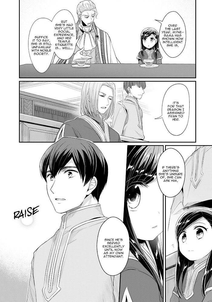 Page 37 of Chapter 35