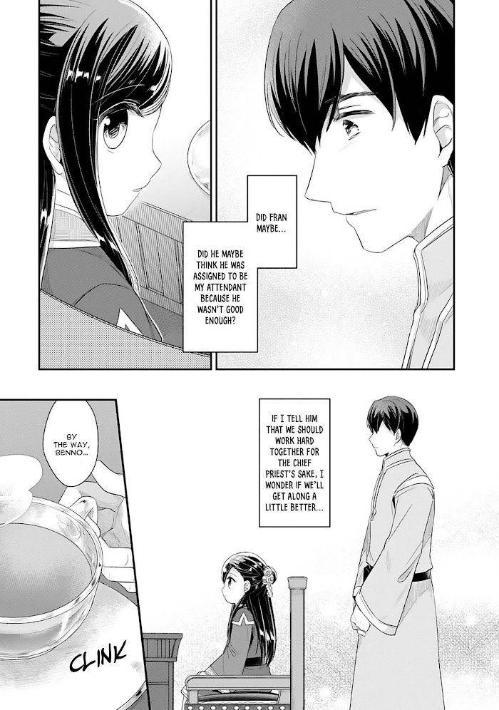 Page 38 of Chapter 35