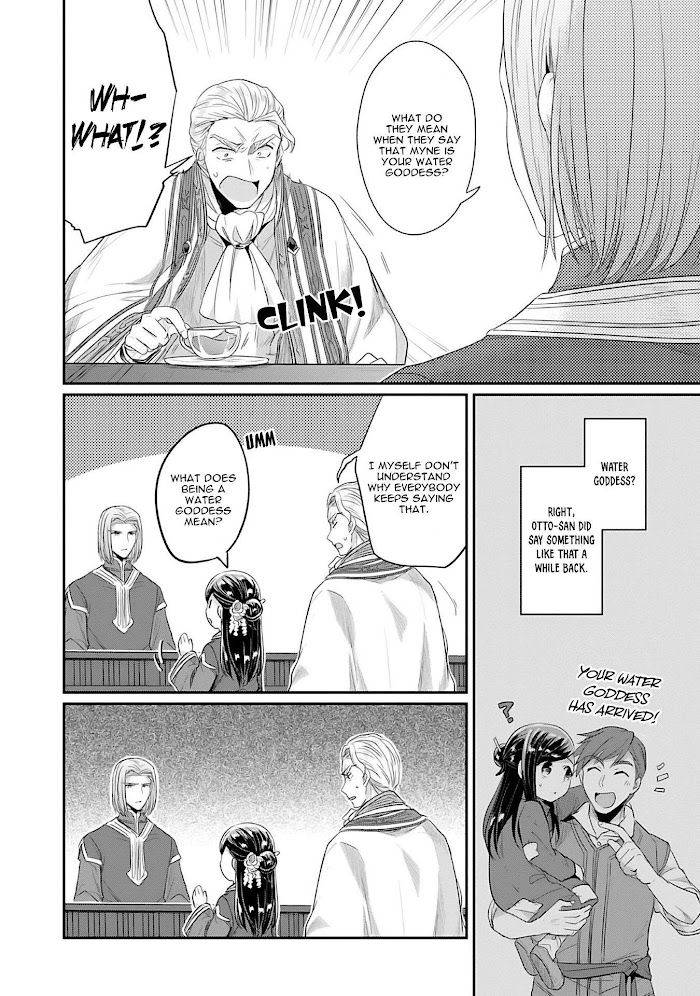 Page 39 of Chapter 35