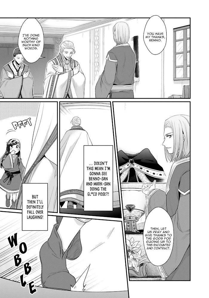 Page 44 of Chapter 35