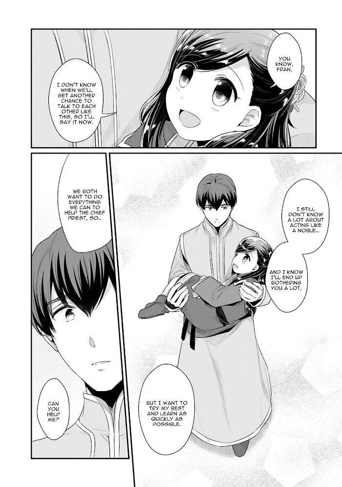 Page 7 of Chapter 36