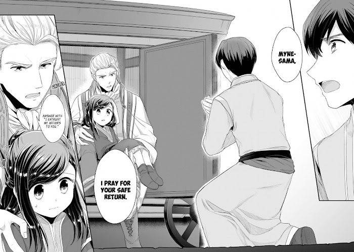 Page 11 of Chapter 36