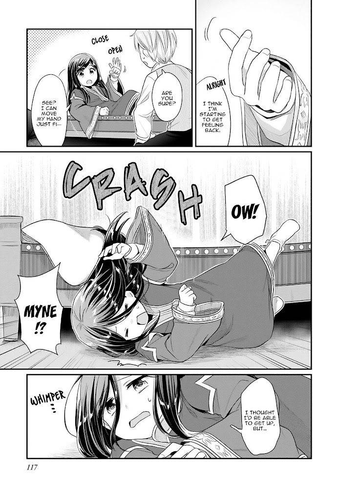 Page 23 of Chapter 36