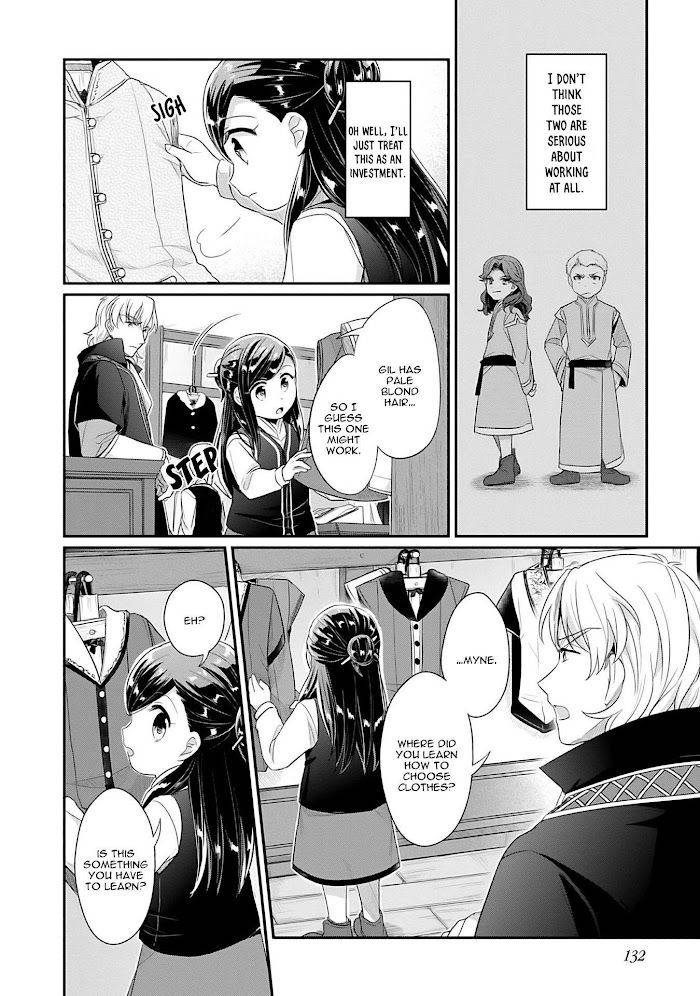 Page 3 of Chapter 37