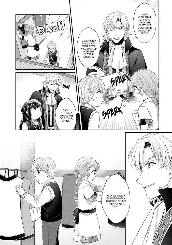Page 7 of Chapter 37