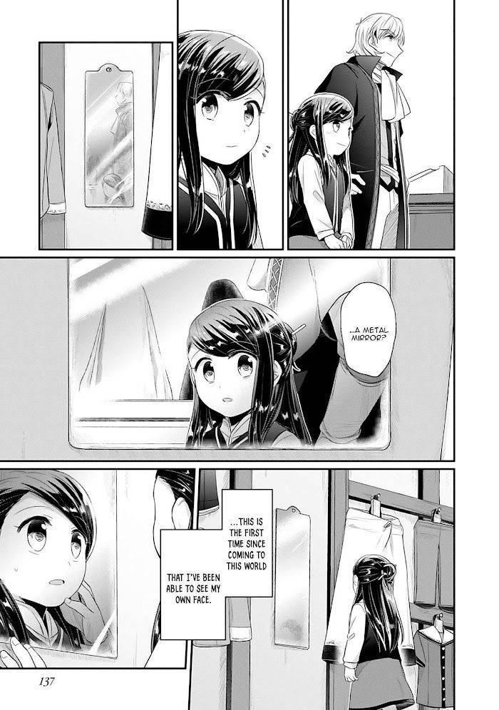 Page 8 of Chapter 37