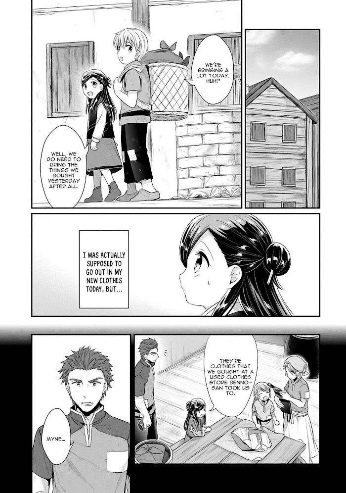Page 13 of Chapter 37