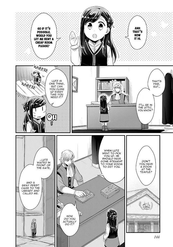 Page 15 of Chapter 37